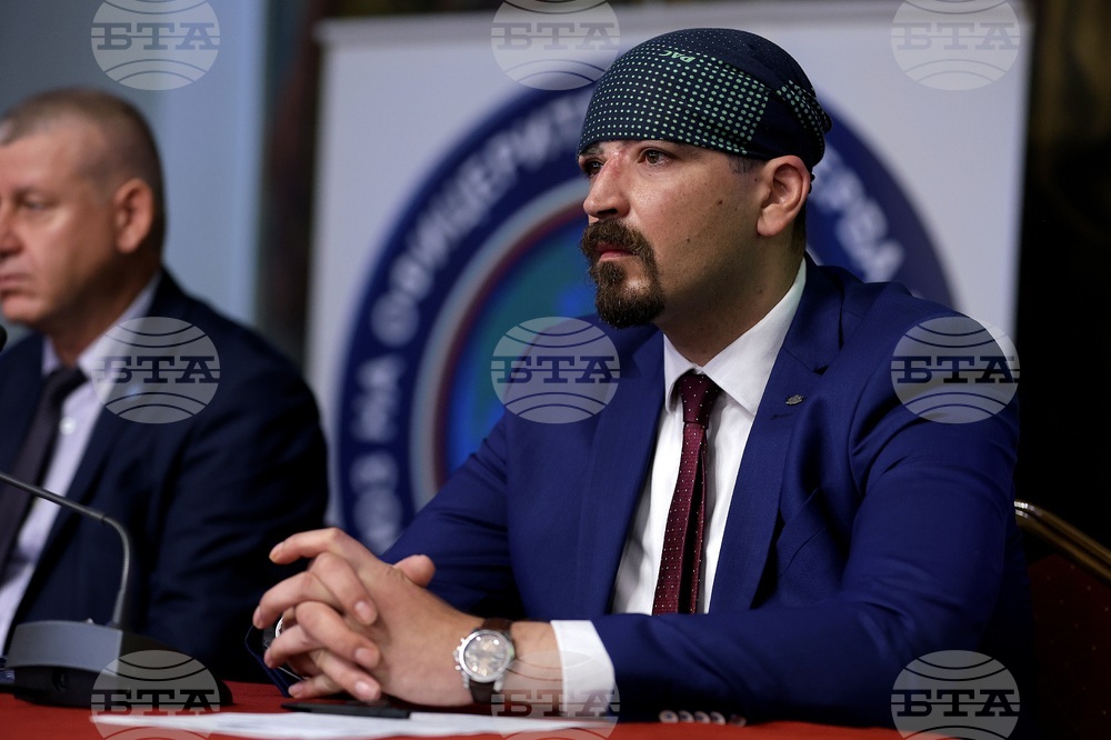 Централен военен клуб - конференция