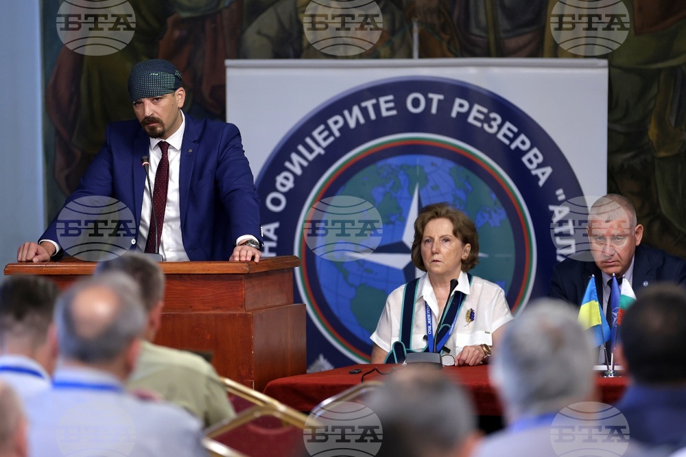 Централен военен клуб - конференция