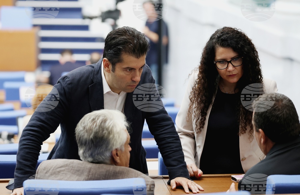 Парламент - заседание