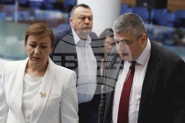 Парламент - заседание