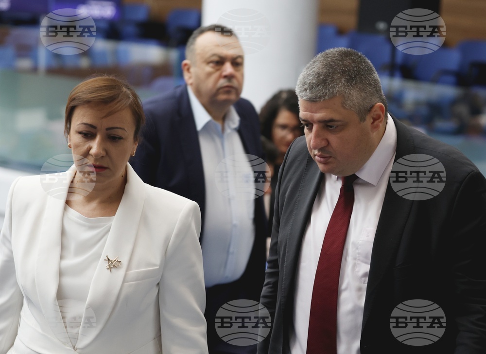 Парламент - заседание