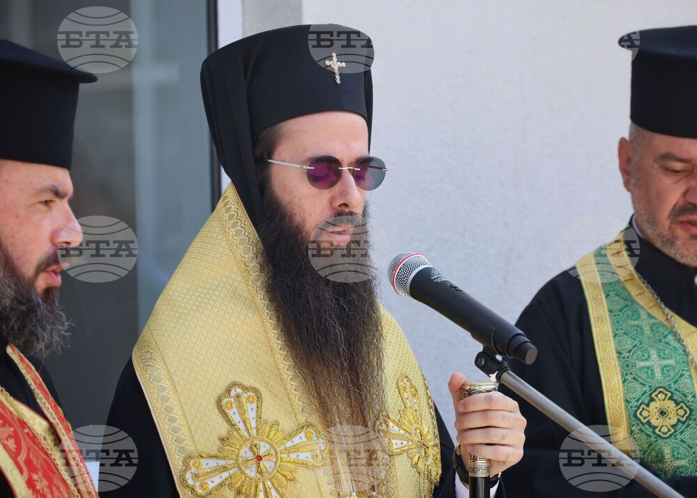 Бургас - затвор - ново общежитие