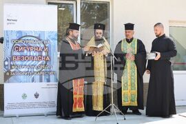 Бургас - затвор - ново общежитие