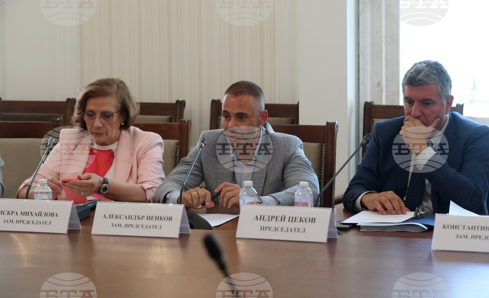 Народно събрание - Комисия по регионална политика, благоустройство и местно самоуправление - заседание