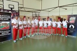 Българска федерация по бокс - изпращане на олимпийци