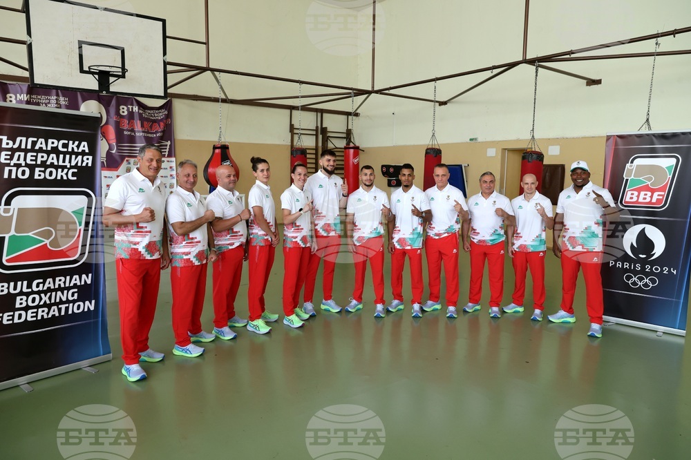 Българска федерация по бокс - изпращане на олимпийци