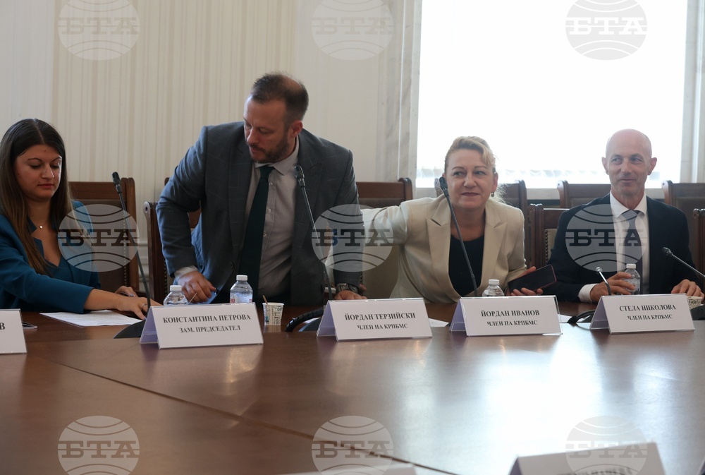 Народно събрание - Комисия по регионална политика, благоустройство и местно самоуправление - заседание