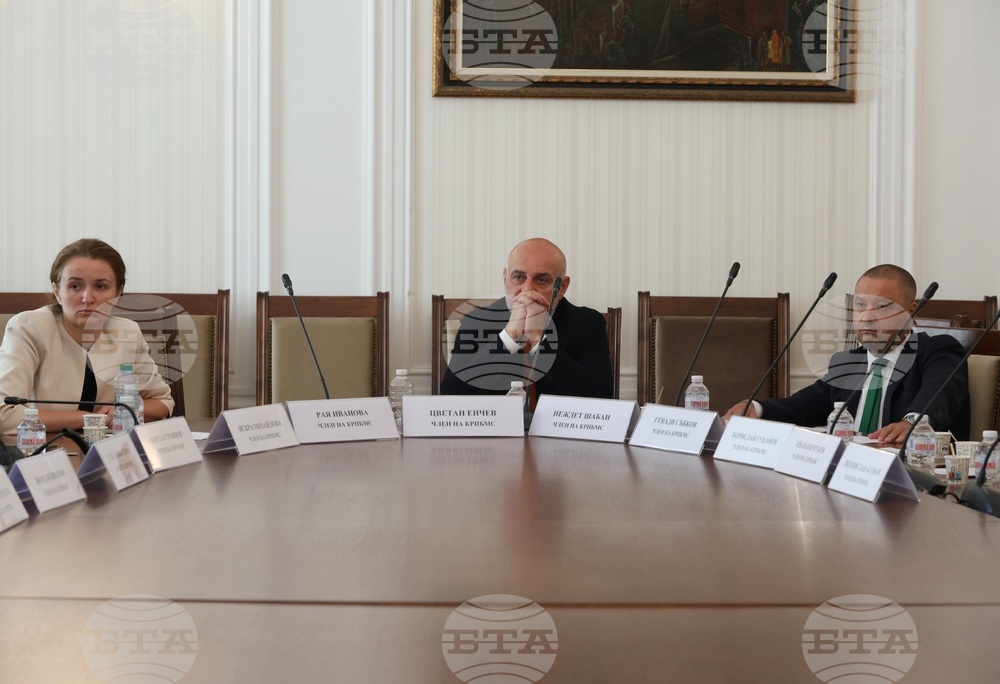 Народно събрание - Комисия по регионална политика, благоустройство и местно самоуправление - заседание