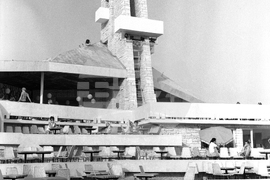 Курортен комплекс "Русалка"