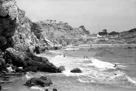 Курортен комплекс "Русалка"