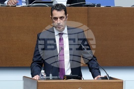 Парламент - заседание