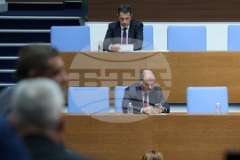 Парламент - заседание