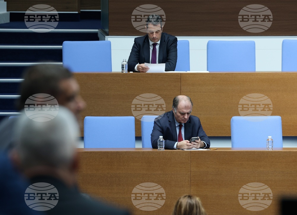 Парламент - заседание
