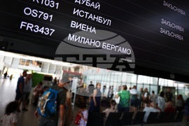 Летище София - пристигащи полети