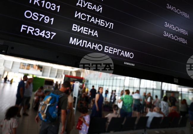  Летище София - пристигащи полети