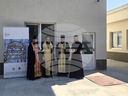 Снимка: Министерство на правосъдието