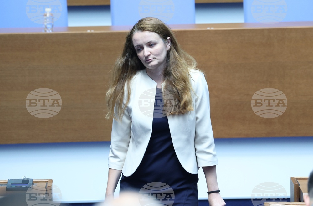 Парламент - заседание