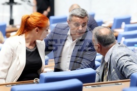 Парламент - заседание