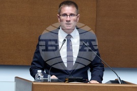 Парламент - заседание