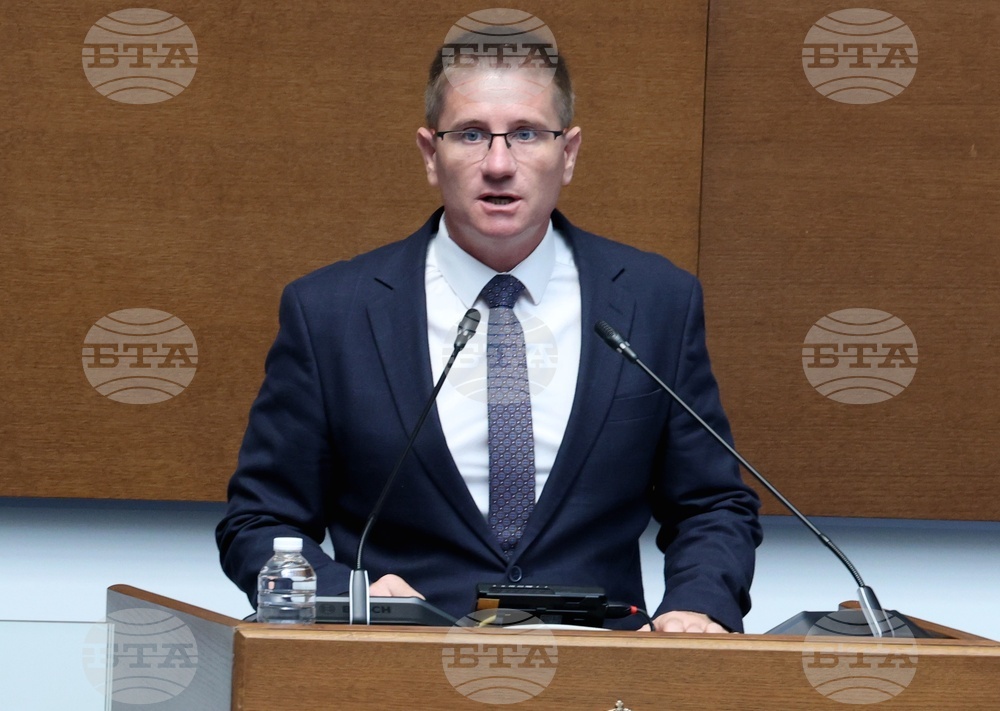 Парламент - заседание