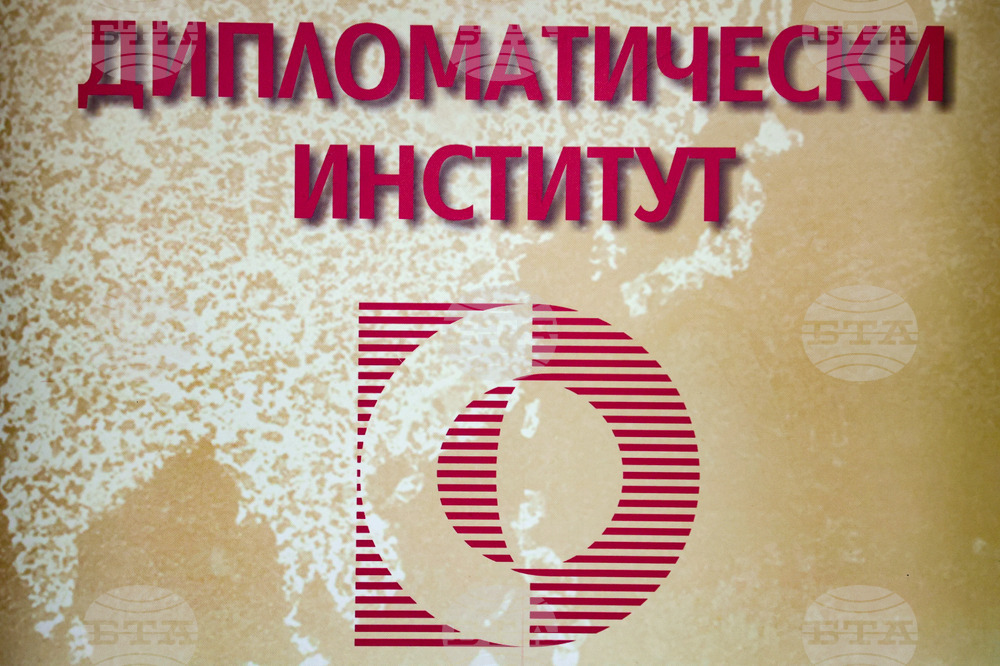 Национален пресклуб на БТА София - Дипломатически институт - награди