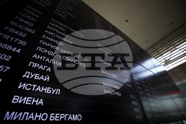 Летище София - пристигащи полети