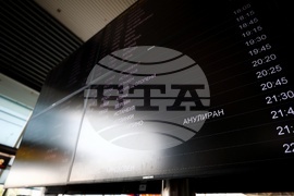 Летище София - пристигащи полети