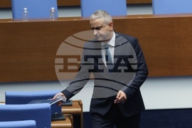 Парламент - заседание