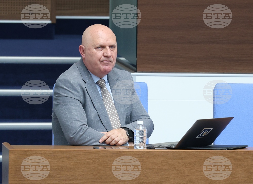 Парламент - заседание