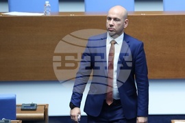 Парламент - заседание