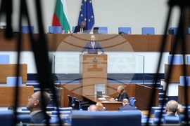 Парламент - заседание