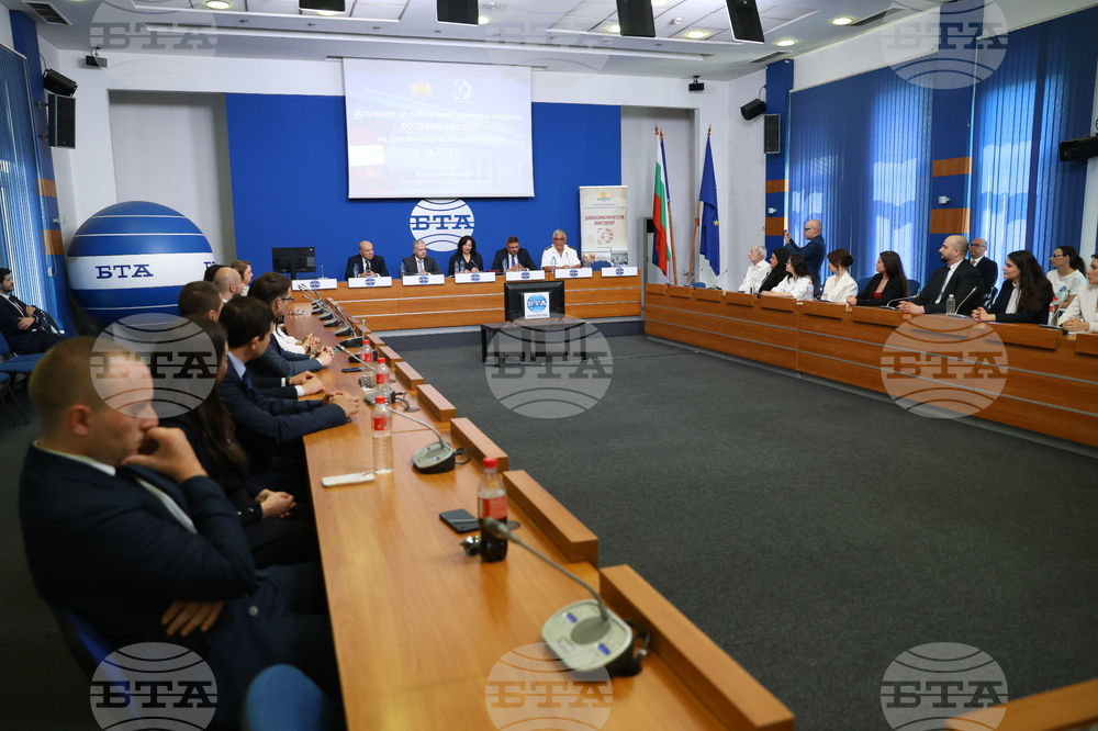 Национален пресклуб на БТА София - Дипломатически институт - награди