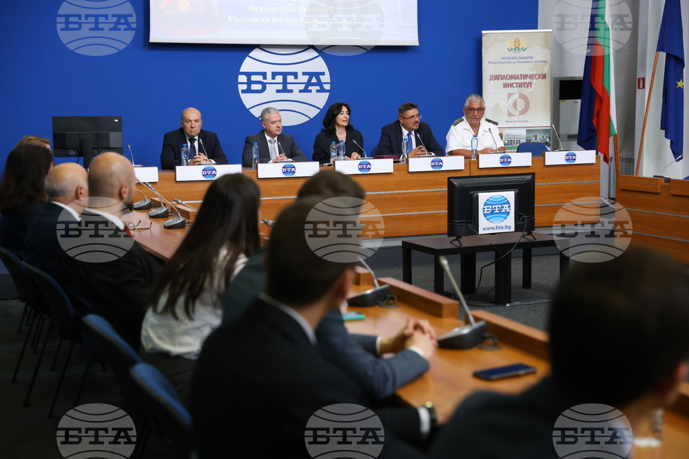 Национален пресклуб на БТА София - Дипломатически институт - награди