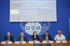 Национален пресклуб на БТА София - Дипломатически институт - награди