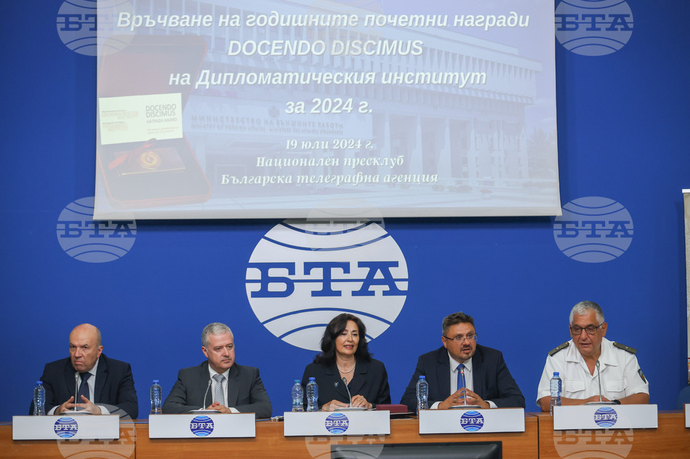 Национален пресклуб на БТА София - Дипломатически институт - награди