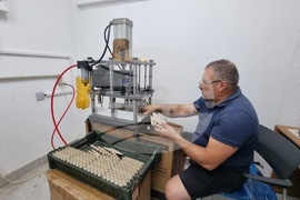 Село Дойренци - трихограма