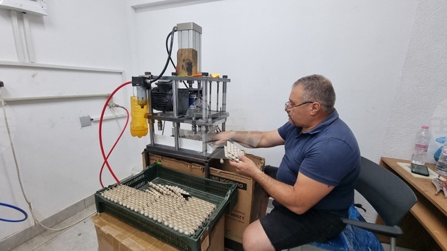 Село Дойренци - трихограма