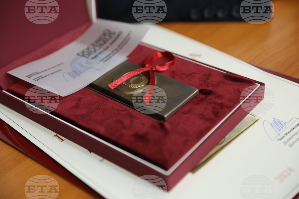 Национален пресклуб на БТА София - Дипломатически институт - награди