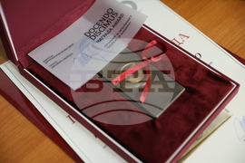 Национален пресклуб на БТА София - Дипломатически институт - награди