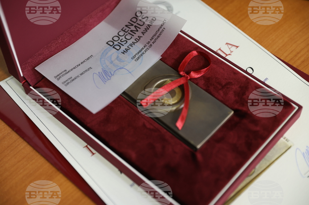 Национален пресклуб на БТА София - Дипломатически институт - награди