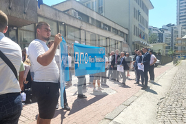 Структури на ДПС - централа 