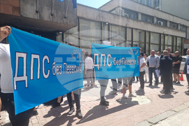 Структури на ДПС - централа