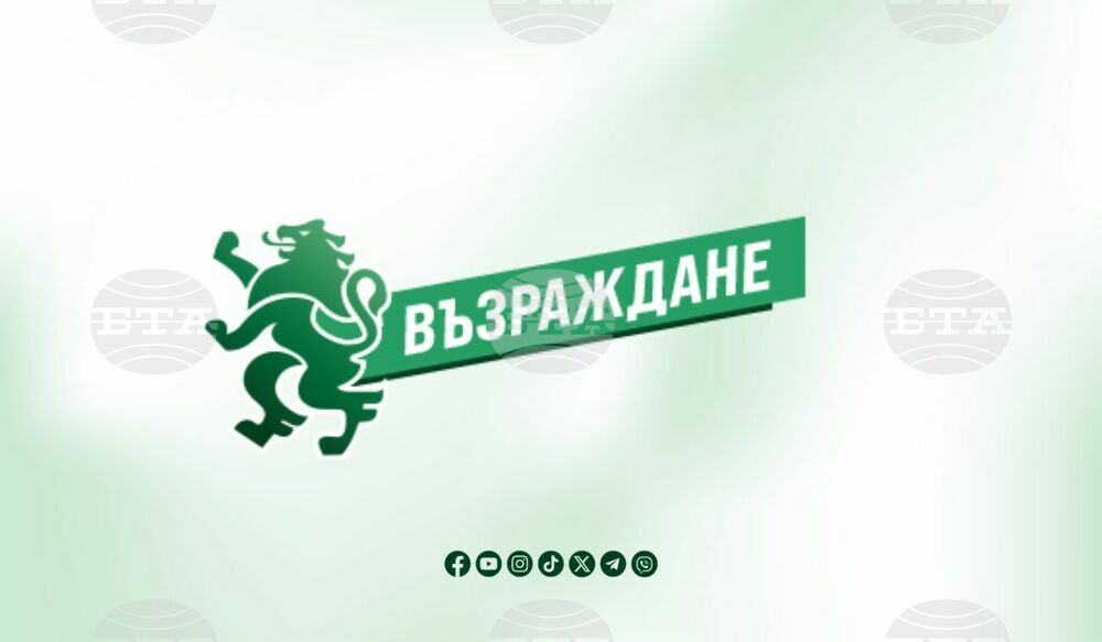 Невъзможно е в този парламент да има редовно правителство, се казва в позиция на „Възраждане“