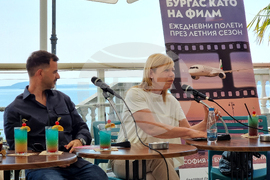 Бургас - пресконференция - IX Бургаски международен филмов фестивал