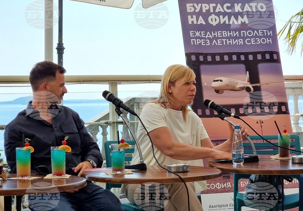Бургас - пресконференция - IX Бургаски международен филмов фестивал