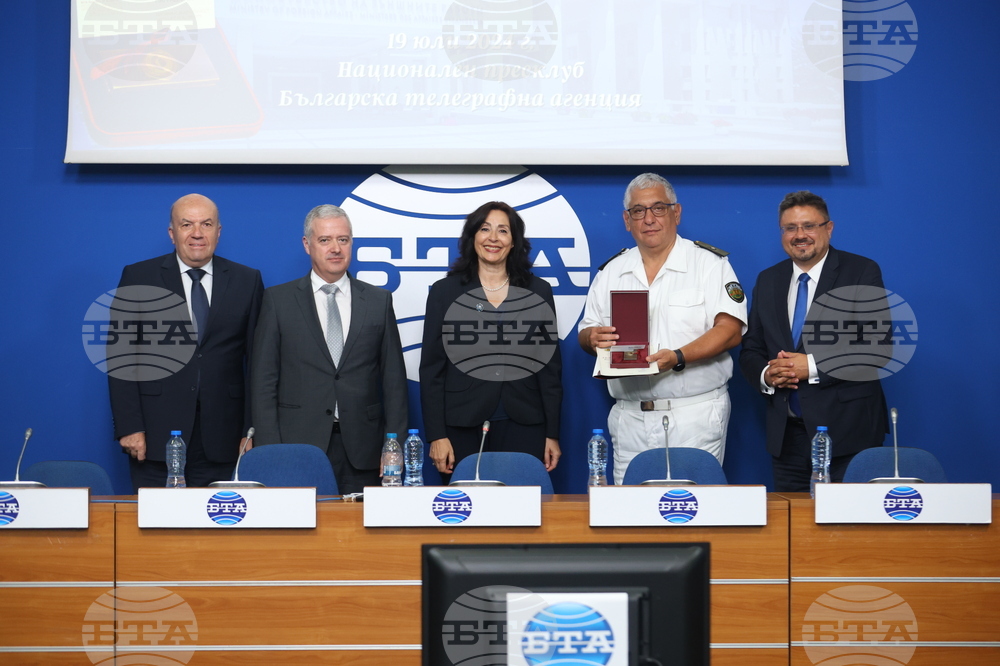 Национален пресклуб на БТА София - Дипломатически институт - награди