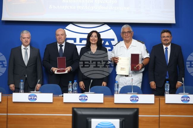Национален пресклуб на БТА София - Дипломатически институт - награди