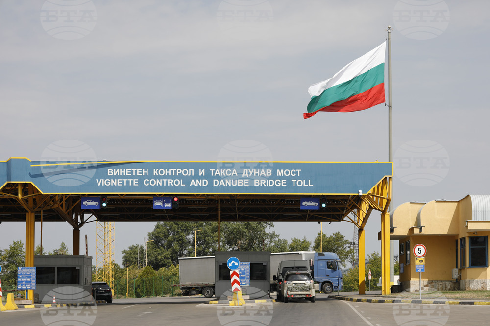 Русе - ГКПП „Дунав мост“ - трафик