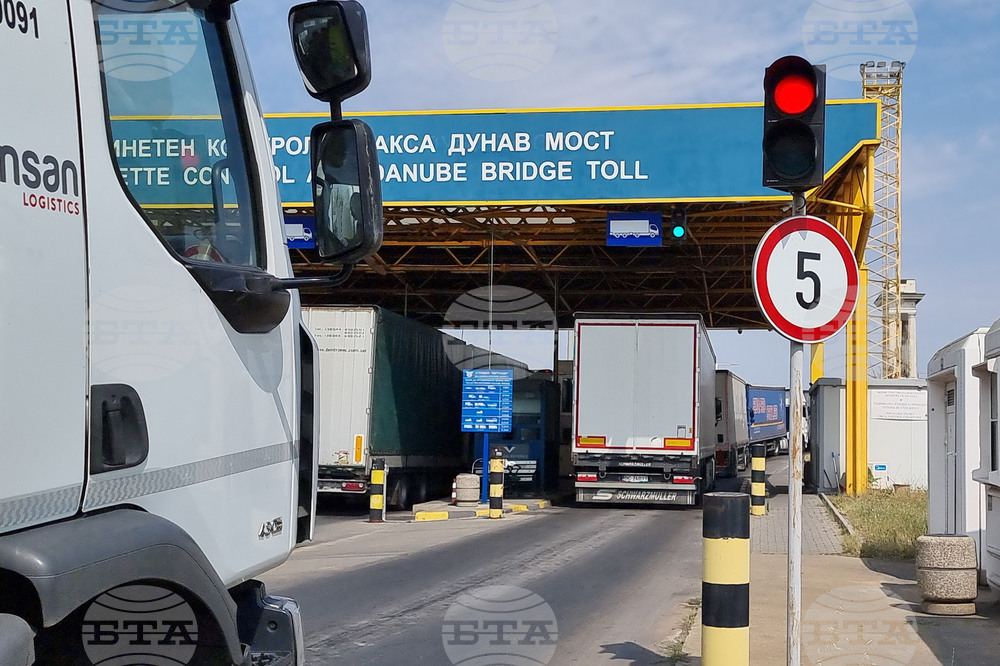 Русе - ГКПП „Дунав мост“ - трафик
