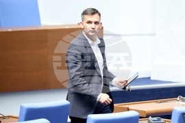 Парламент - заседание